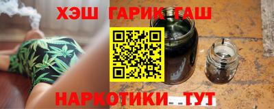 дурь Беслан