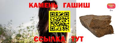 мяу мяу мука Берёзовский