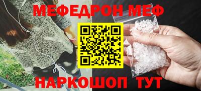дурь Беслан