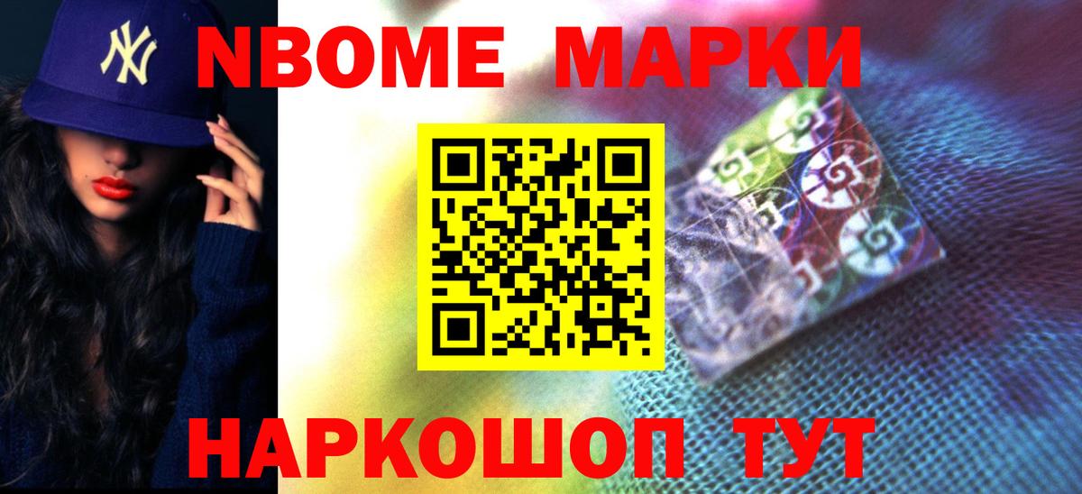 ЛСД экстази кислота  Лсд 25 экстази кислота  Лсд 25 экстази  Вход с VPN  Губкин 