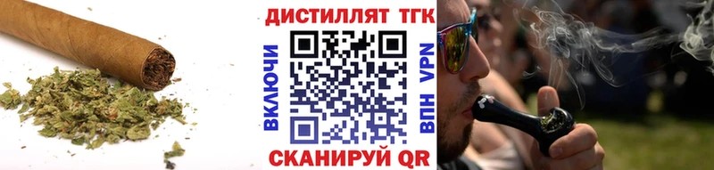 ТГК концентрат Губкин